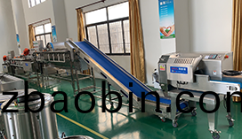 德赛斯厨房设备