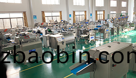 德赛斯厨房设备