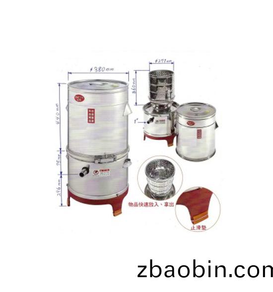 DTS-18小型食品脱水机