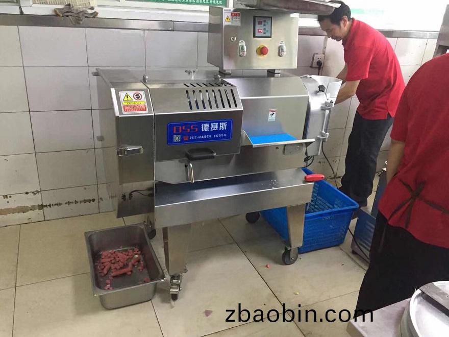 企事业机关-单位食堂案例