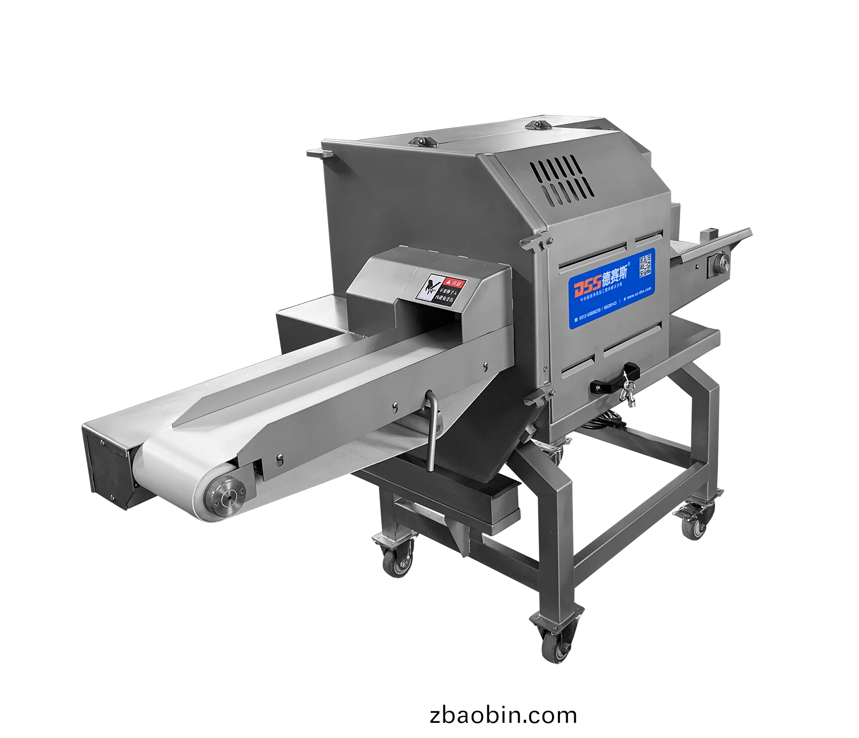 DRD-300B熟(shu)肉(rou)机