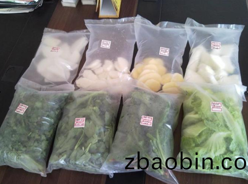 DBZ-600D袋式(shi)气调包装机