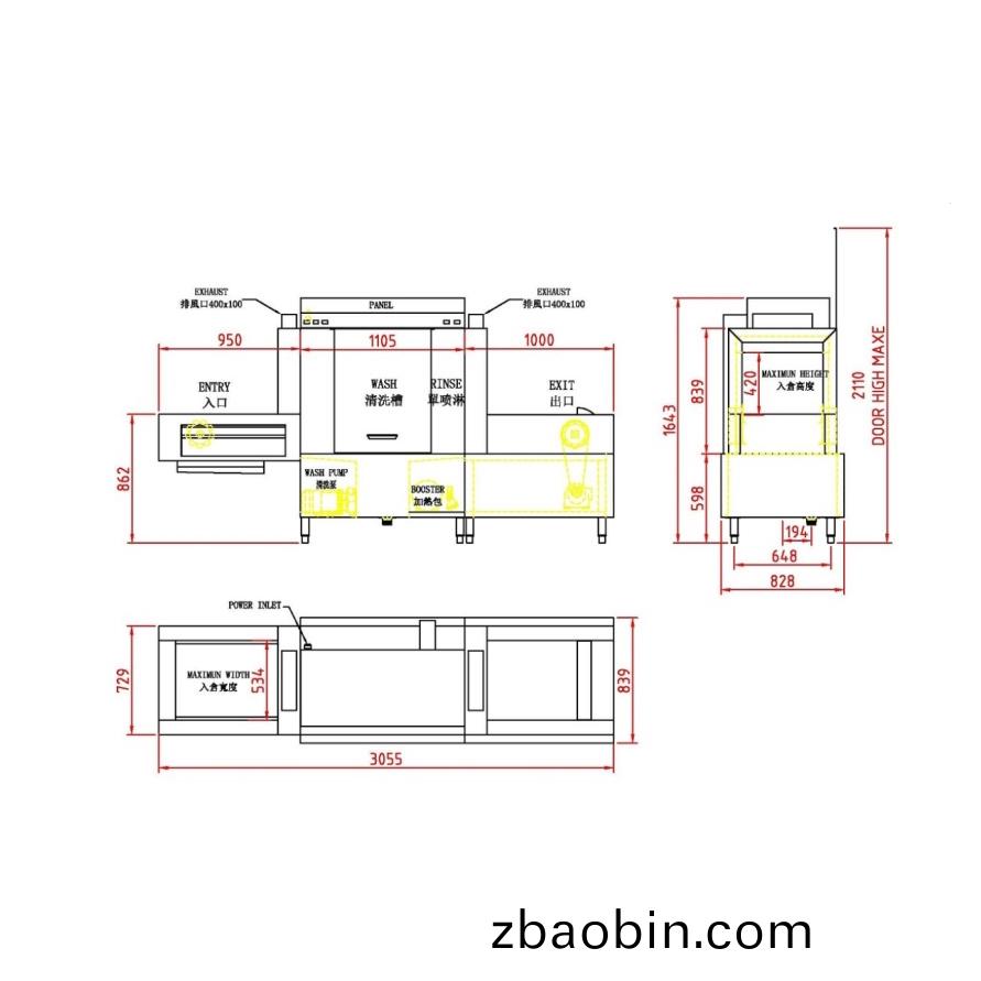 DXW-3000E长龙(long)式洗碗机