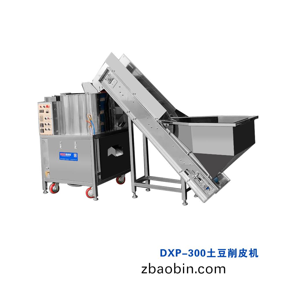 苏州德赛(sai)斯厨房设备有限公(gong)司售后(hou)服务承诺书