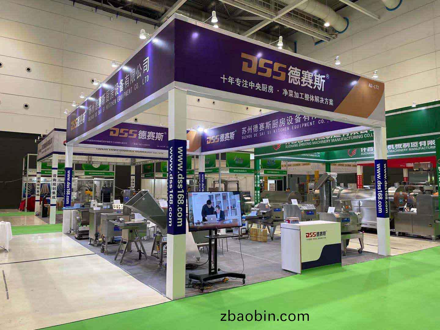 德赛斯山东青岛展会