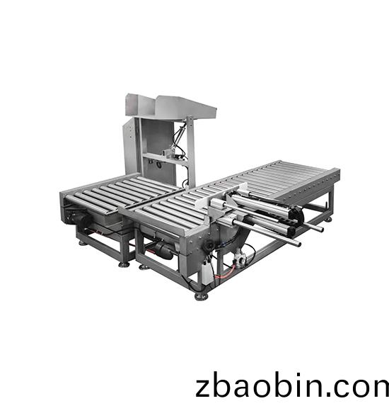 DCZ-60自动称(cheng)重机