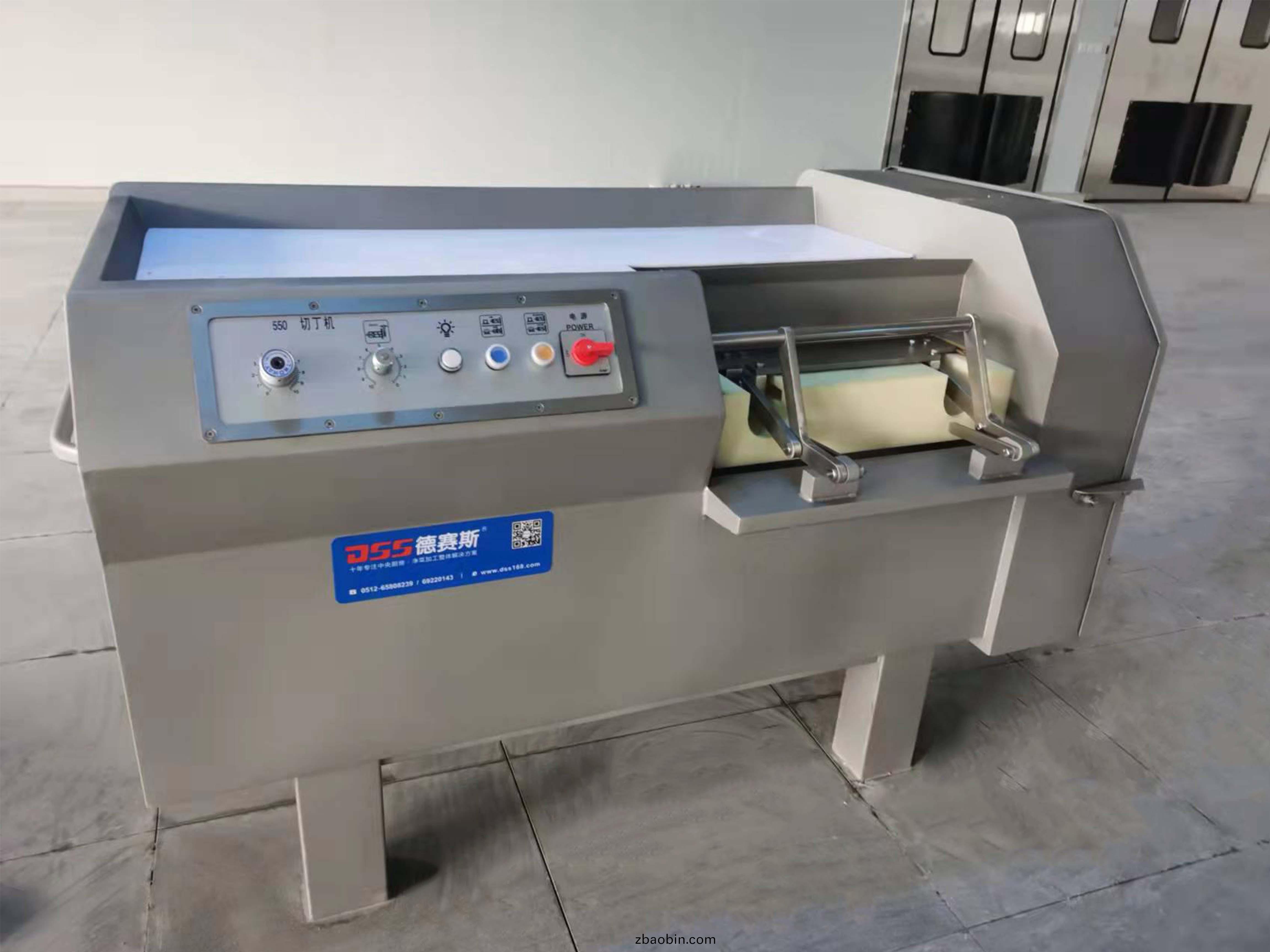 安徽食品加工项目