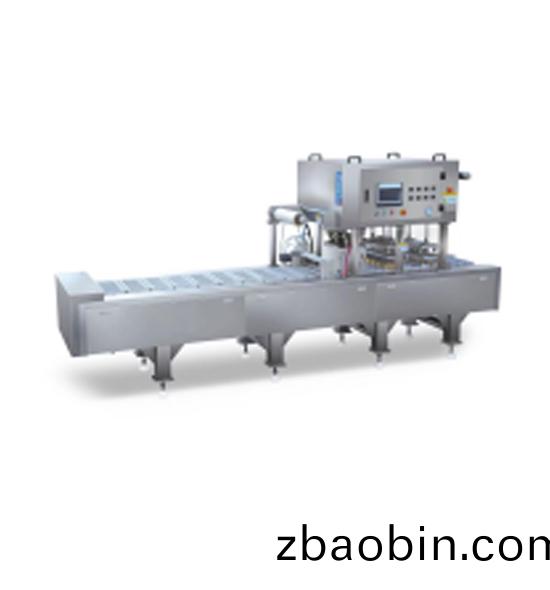 DBZ-640连续模(mo)具式包装机