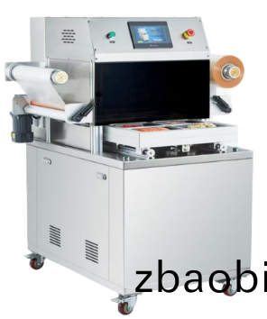 DBZ-440T贴体包装(zhuang)机