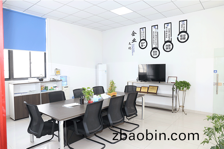 德赛斯(si)会议室