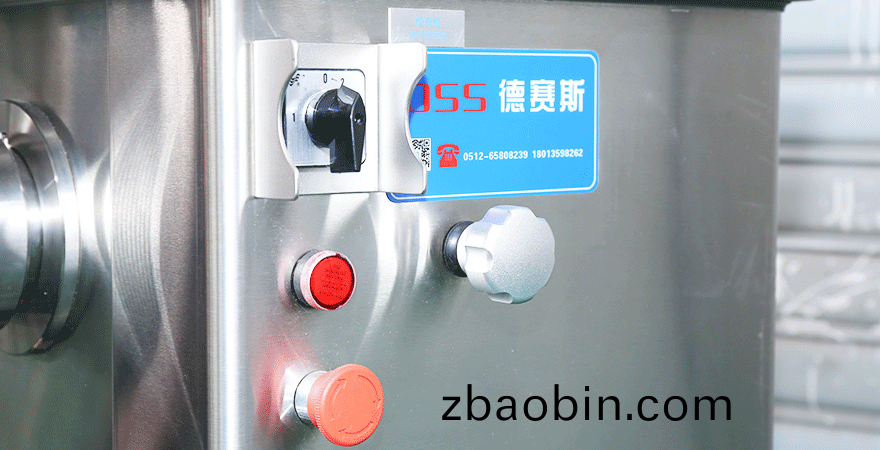 DJR-32H三网双刀绞肉机