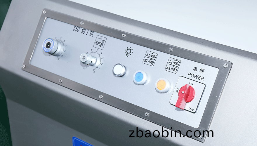 DRD-350-550切肉(rou)丁机