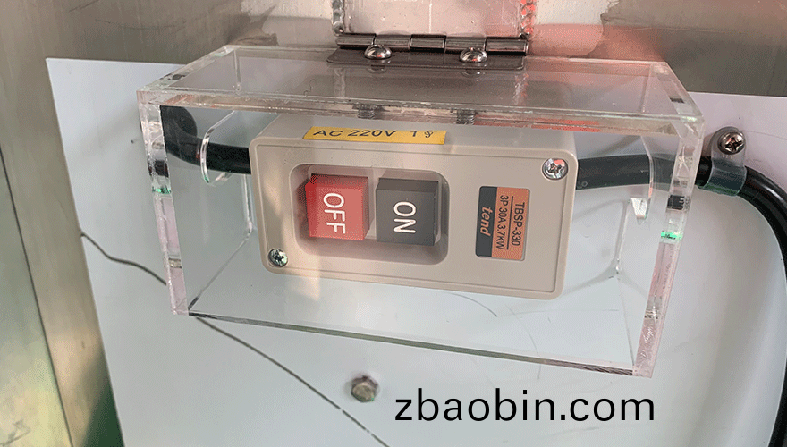 DQC-300S笋丝机细节