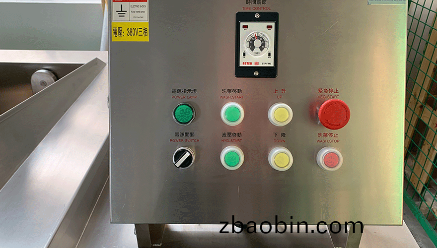 DXC-400万能洗菜机(ji) DXC-400万能洗菜机