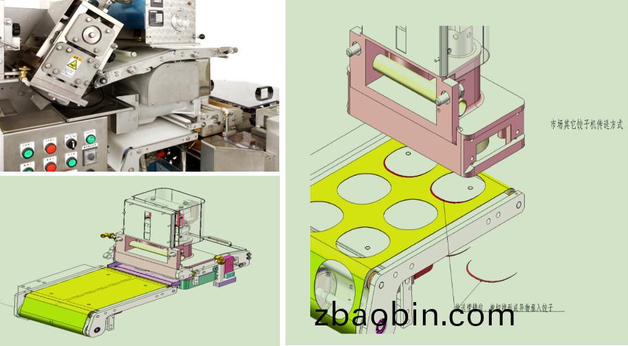 DJZ-10000全自动饺子机