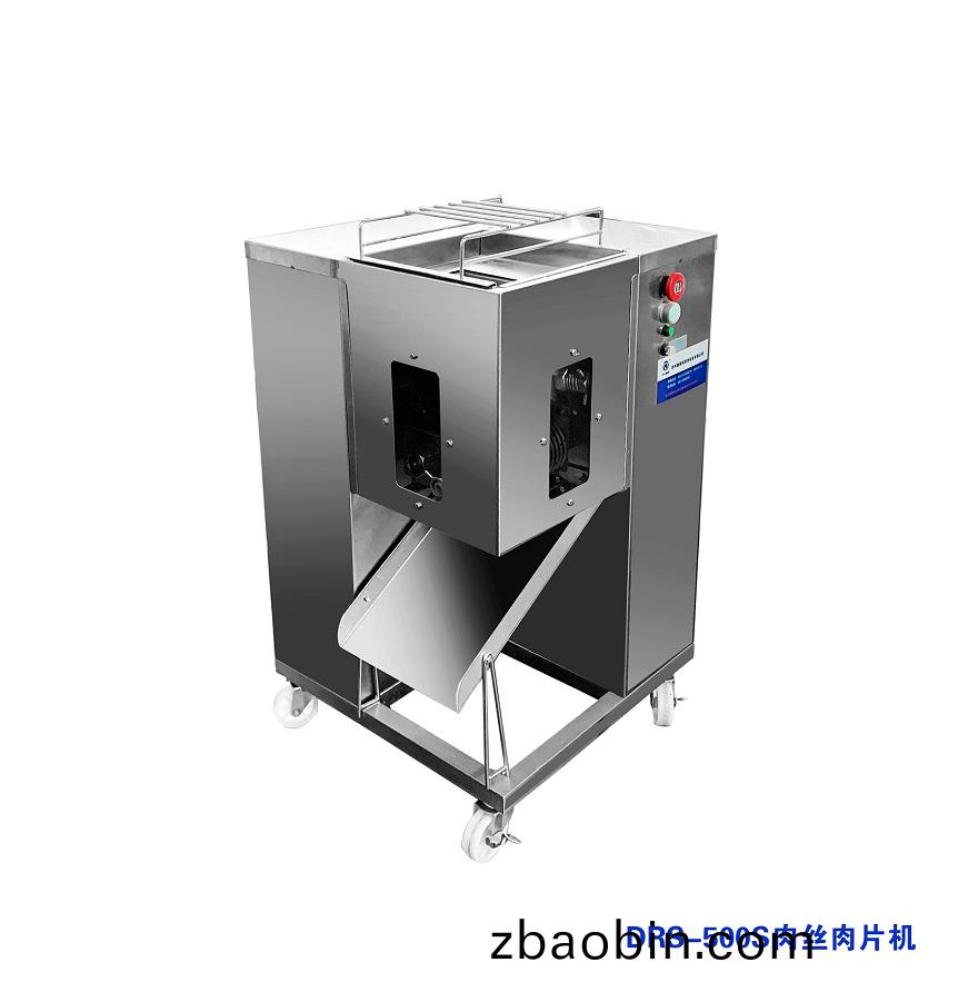 DRS-500S肉丝肉片机.jpg