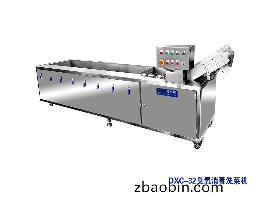 1572767910399349.jpg DXC-32臭氧消毒洗菜机.jpg