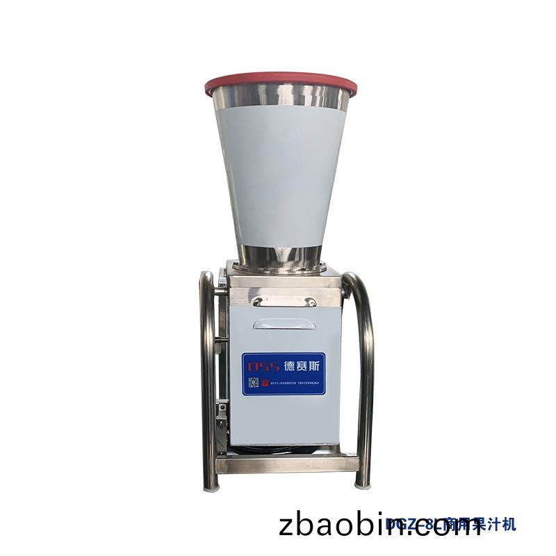 1573040936293957.jpg 8L果汁(zhi)机.jpg