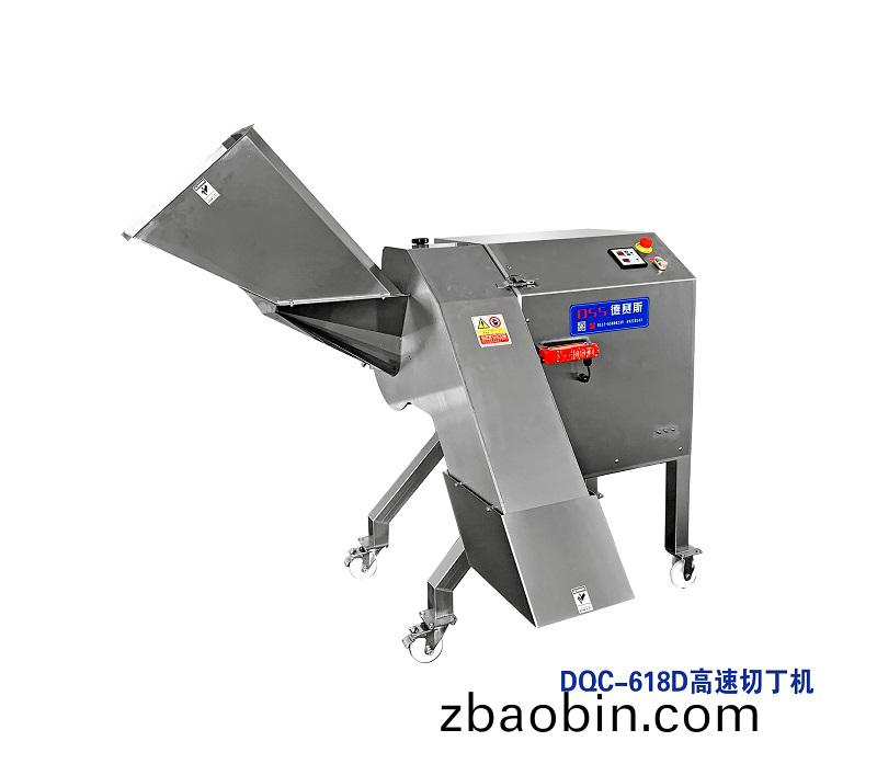 1574650793227613.jpg 618D高速切丁机.jpg