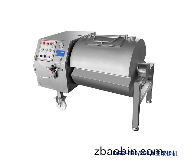 真空滚揉机