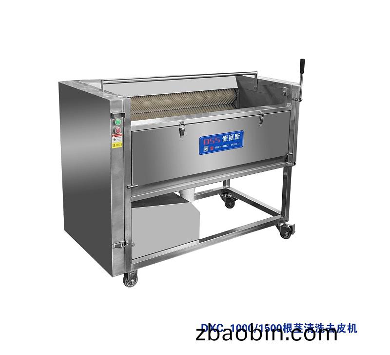 DQC-1000-1500根茎清洗机.jpg