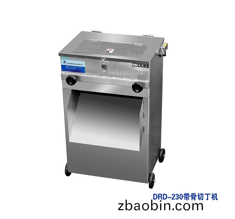 带(dai)骨切丁(ding)机
