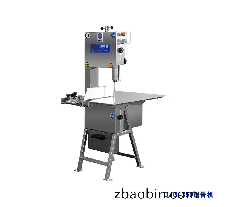 高速锯骨机