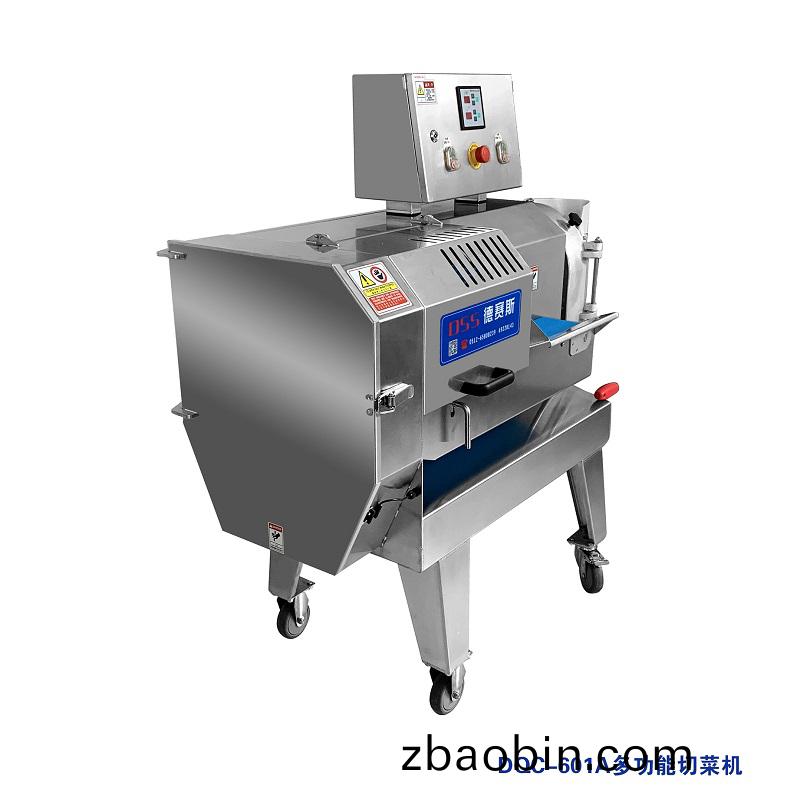 DQC-601A多功能切(qie)菜机