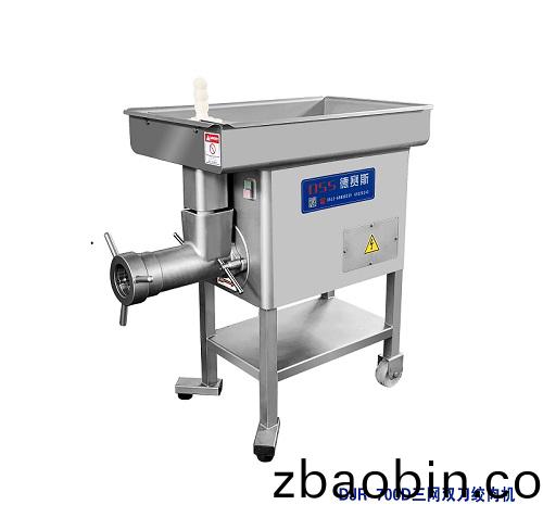 德赛(sai)斯三网双刀绞肉机