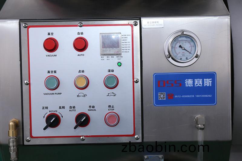 真(zhen)空滚揉机