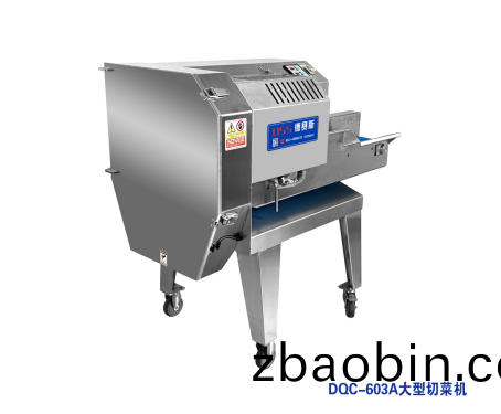 大(da)型切菜机