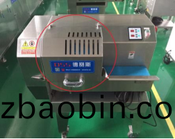 大型切菜机 大型切菜机