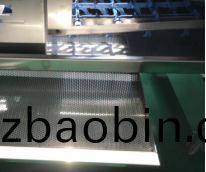 商(shang)用洗碗机