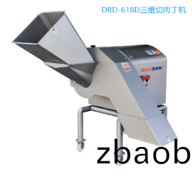 切肉丁机