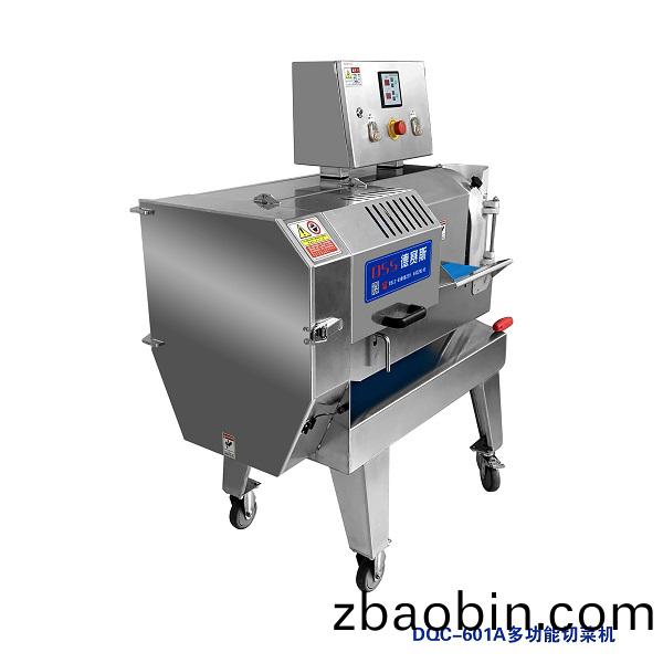 多功能切菜机 多功能切菜机