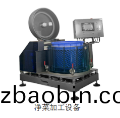 净(jing)菜加工设备(bei)