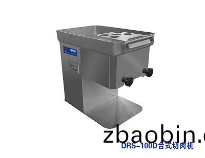 切肉机