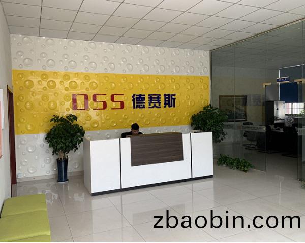 1585533574550640.jpg 1585527646(1).jpg