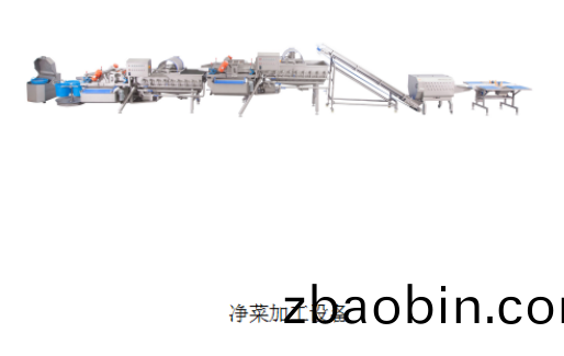 净菜加工(gong) 净菜加工(gong)