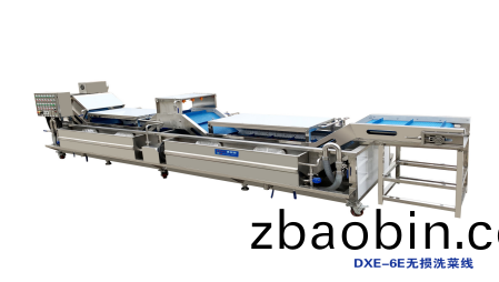 净菜加工设备