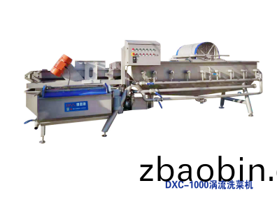 净菜加工设备