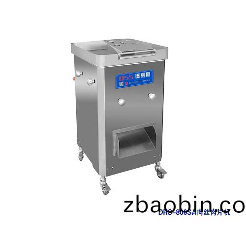 肉(rou)丝肉(rou)片机 肉丝肉片机