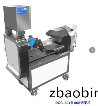 多功能切菜机 多功能切菜机