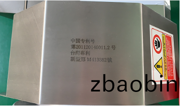 多功能切菜机(ji) 多功能切菜(cai)机