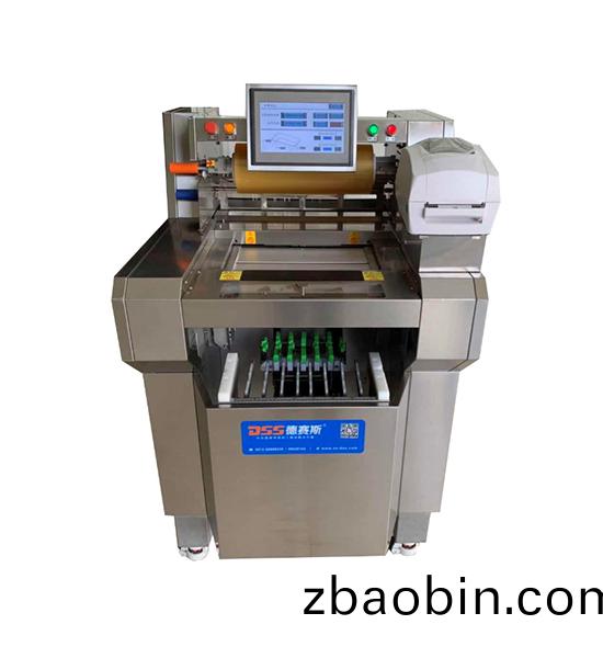 1629533413117296.jpg 609dc8a196801.jpg