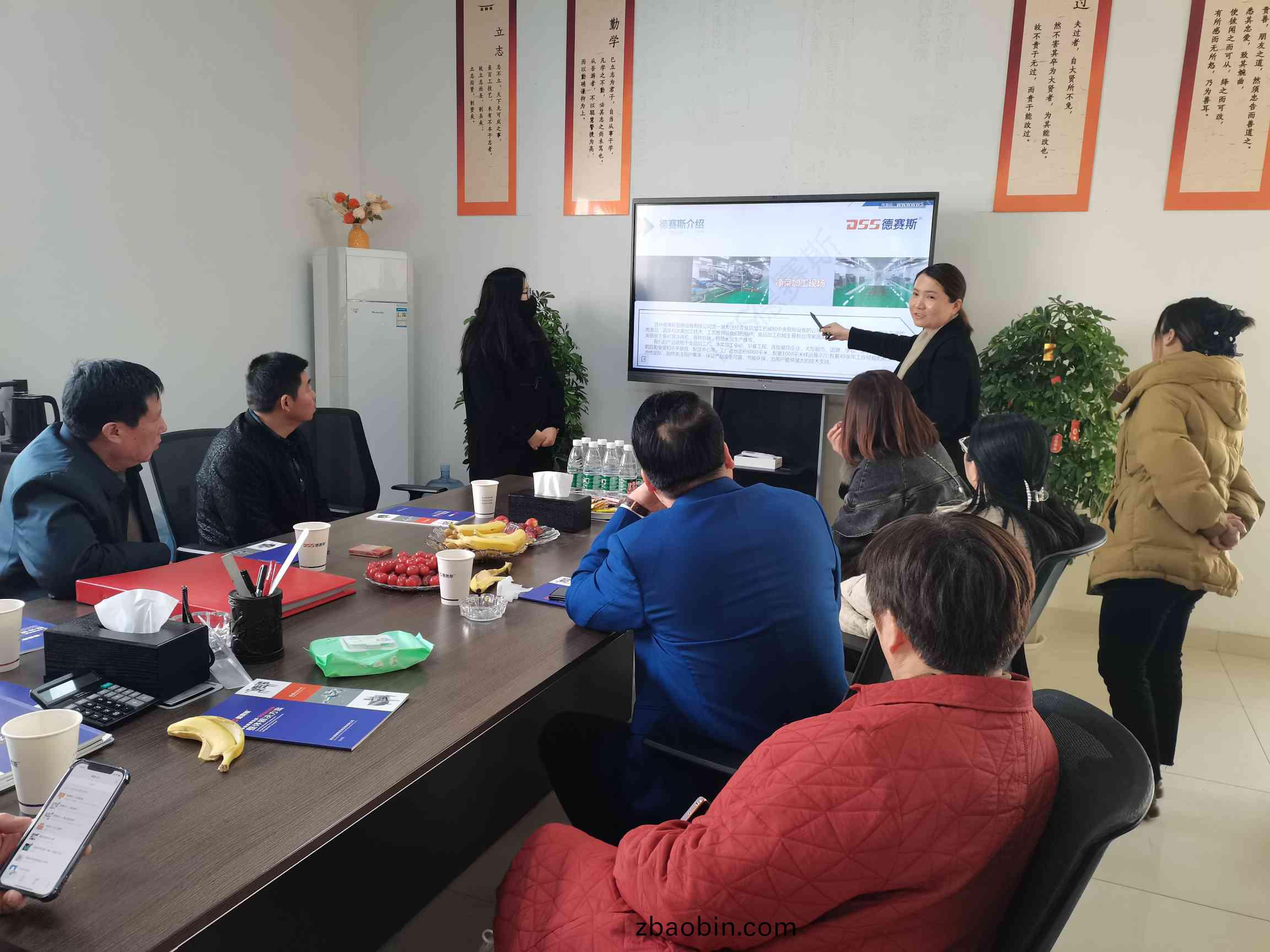 1677739460900741.jpg 1677739460900741.jpg